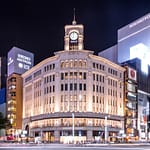 Alluring Ginza – Tokyo’s Hidden Gem